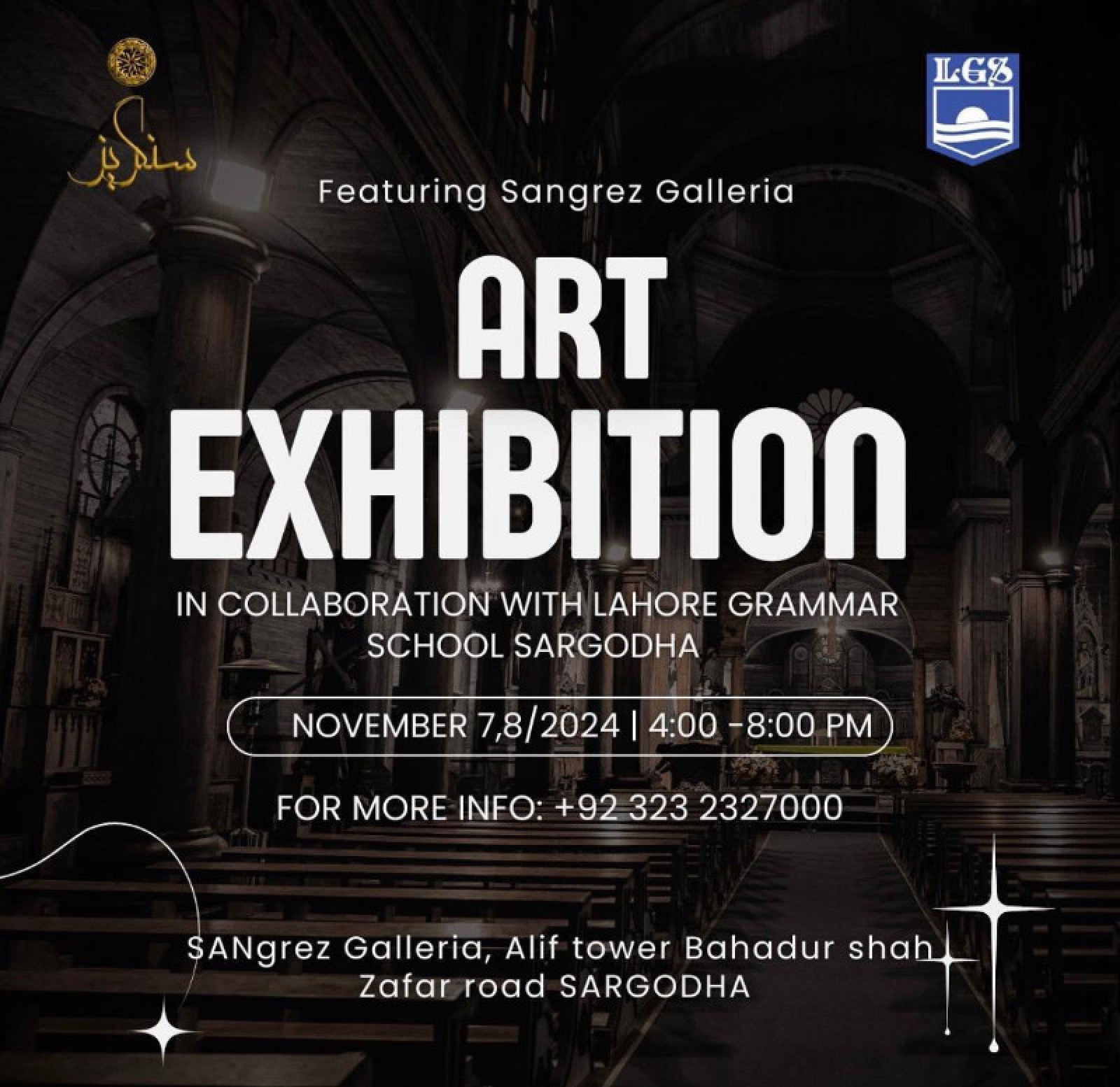 Art Exhibition – Lahore Grammar School Sargodha