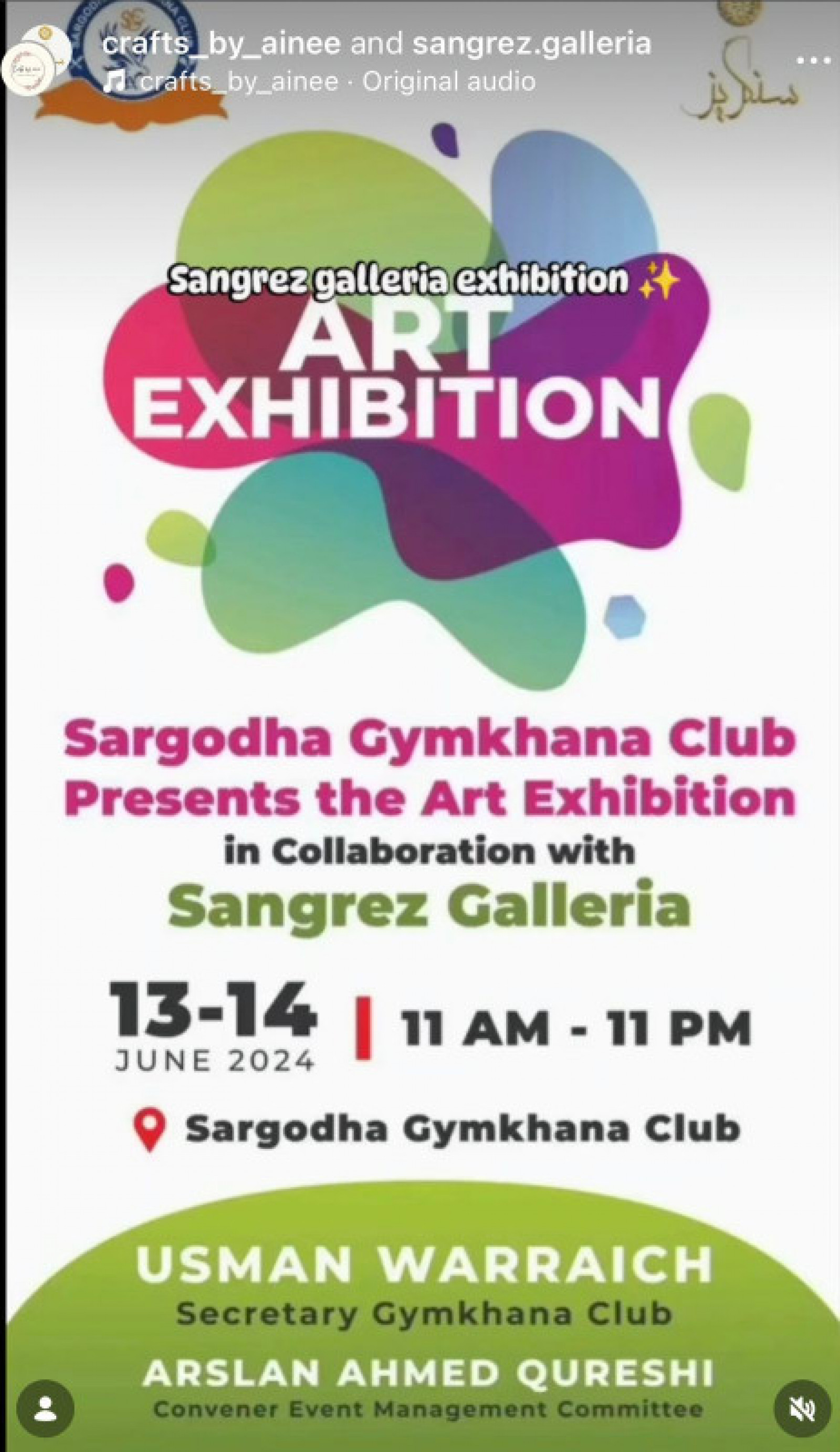 Sangrez Galleria Exhibition