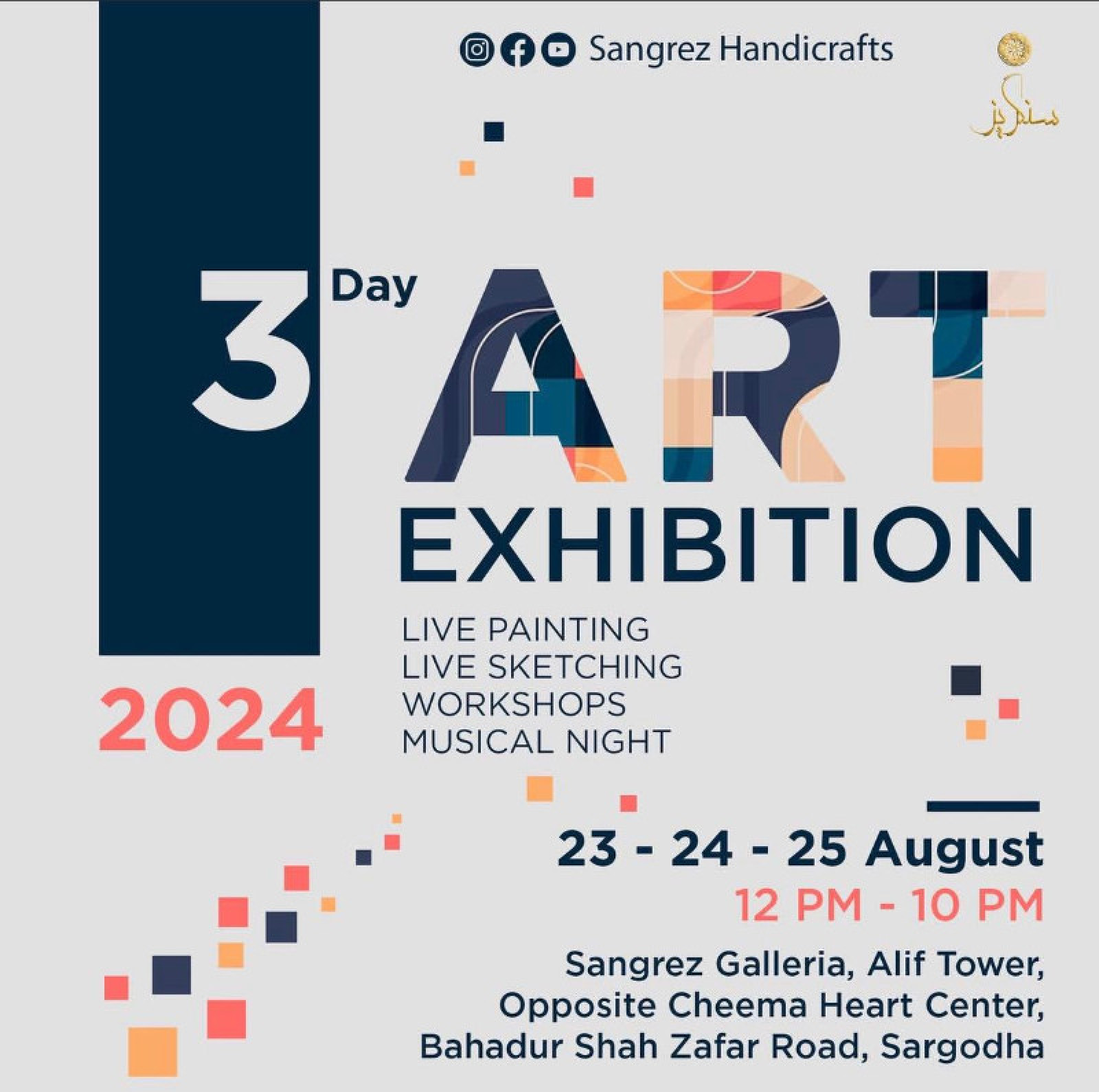 Three-Day Art Exhibition – Sangrez Galleria