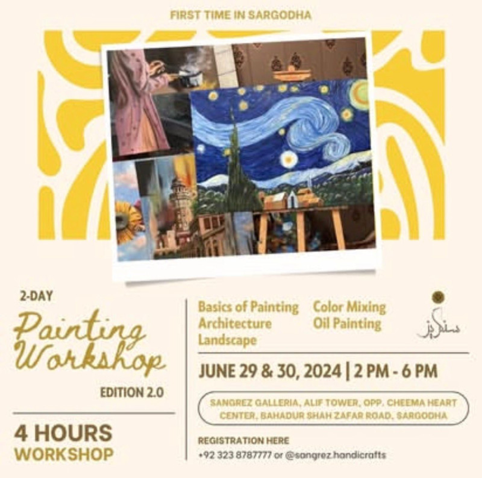 Painting Workshops
