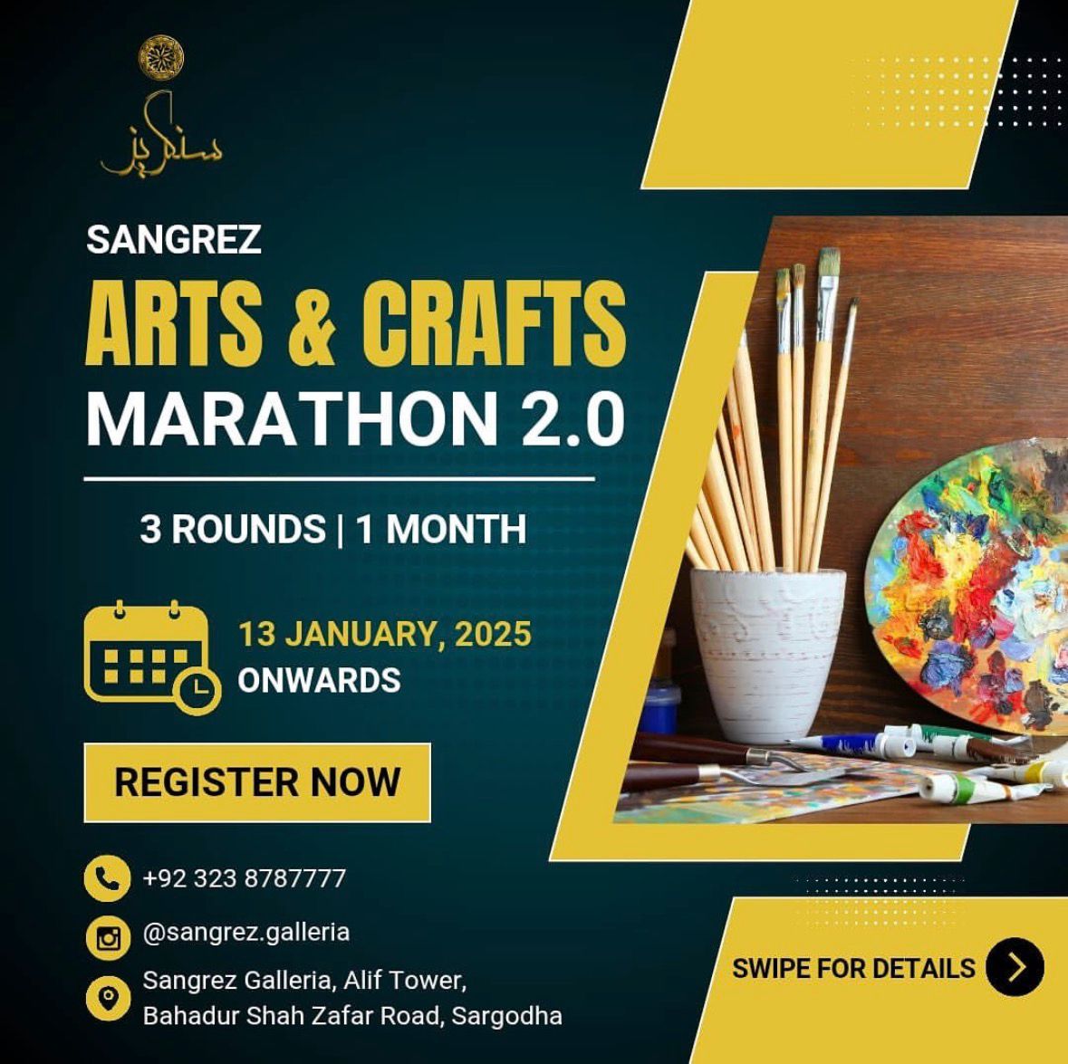 Art Marathon 2.0