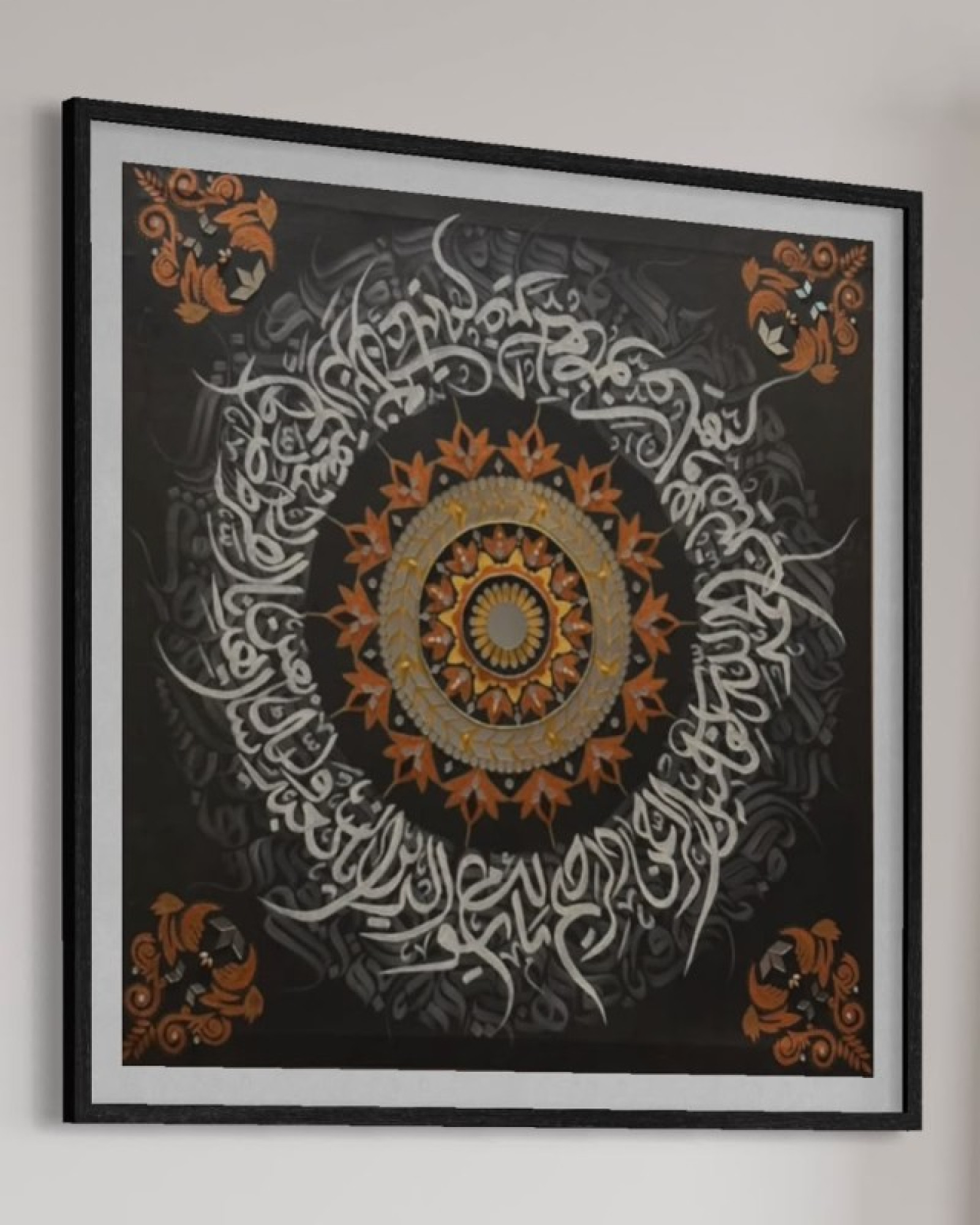 Calligraphy