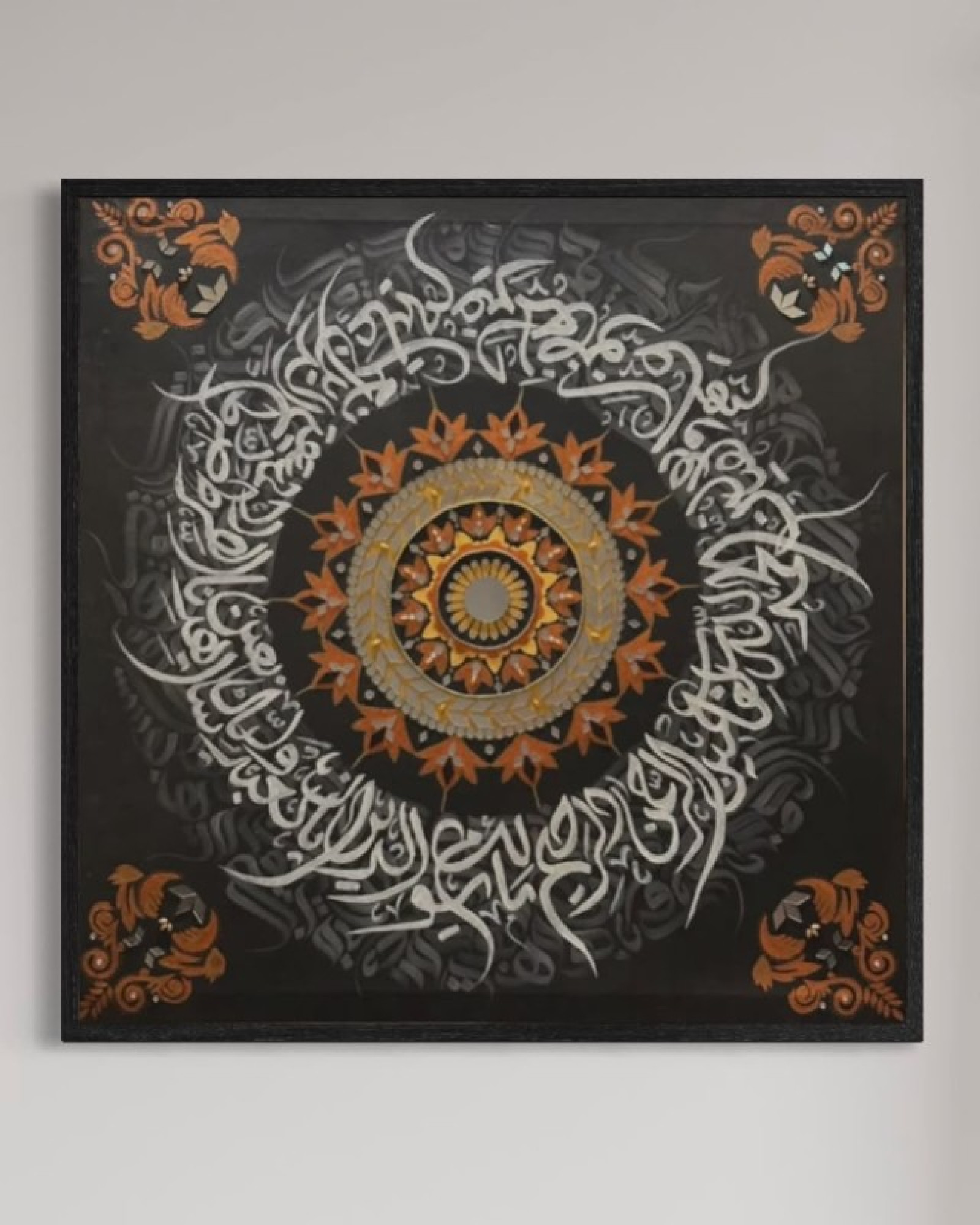 Calligraphy